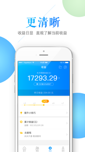 鑫联盟APP