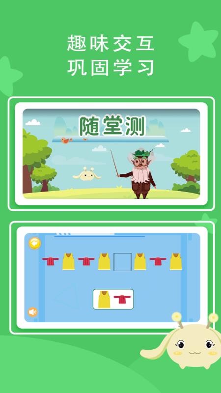 ʿ츳