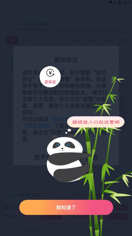 èƷ