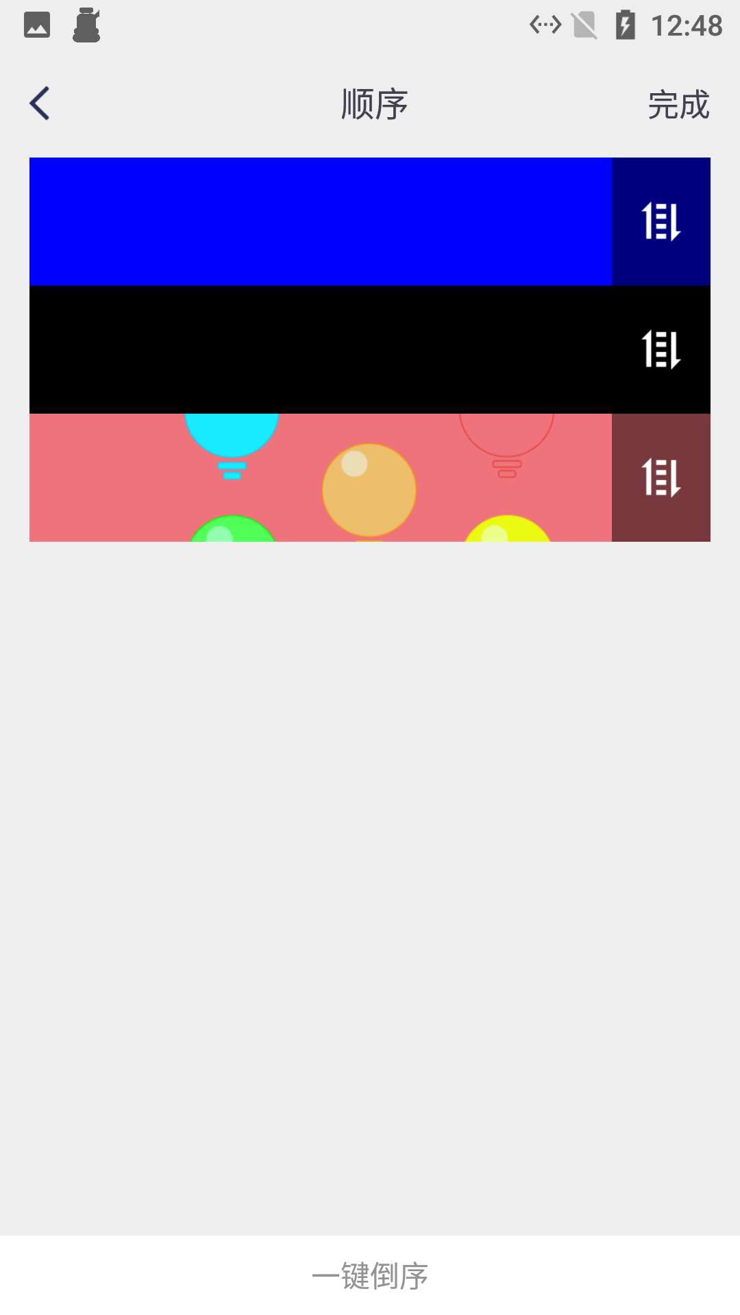С½ͼ