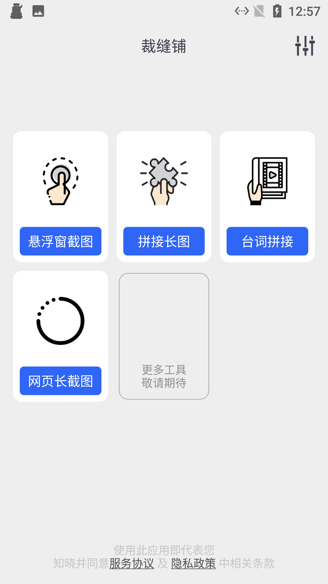 С½ͼ