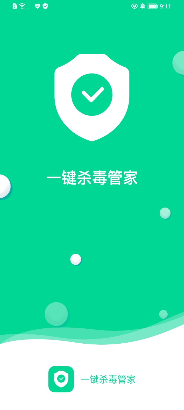 һɱܼ