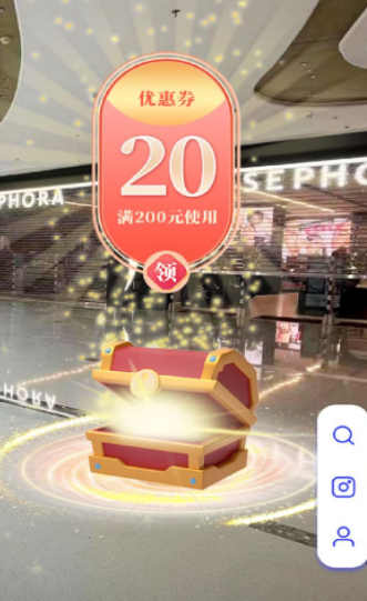 ar