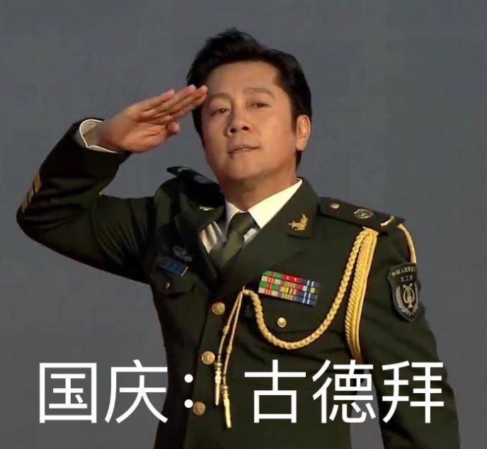 ᲻ù