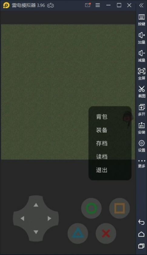 ܾӢ3.0