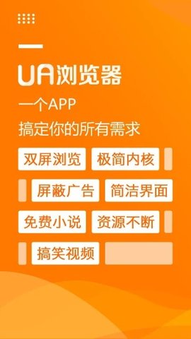 uaֻ