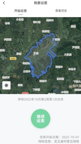 ﳤappٷ