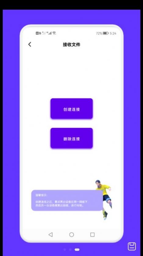 ļ