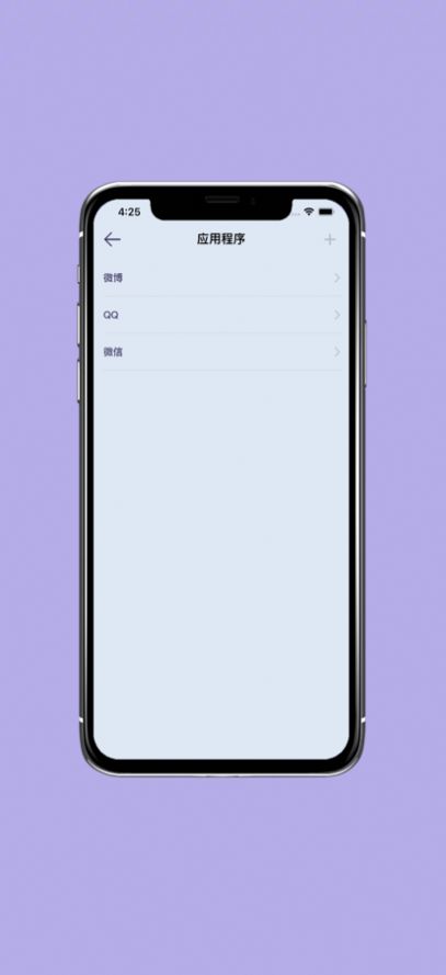 ˺ű