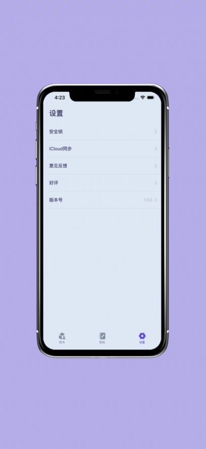 ˺ű