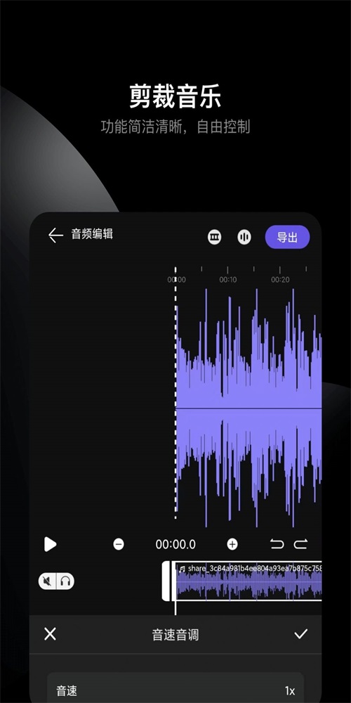 Ƶ