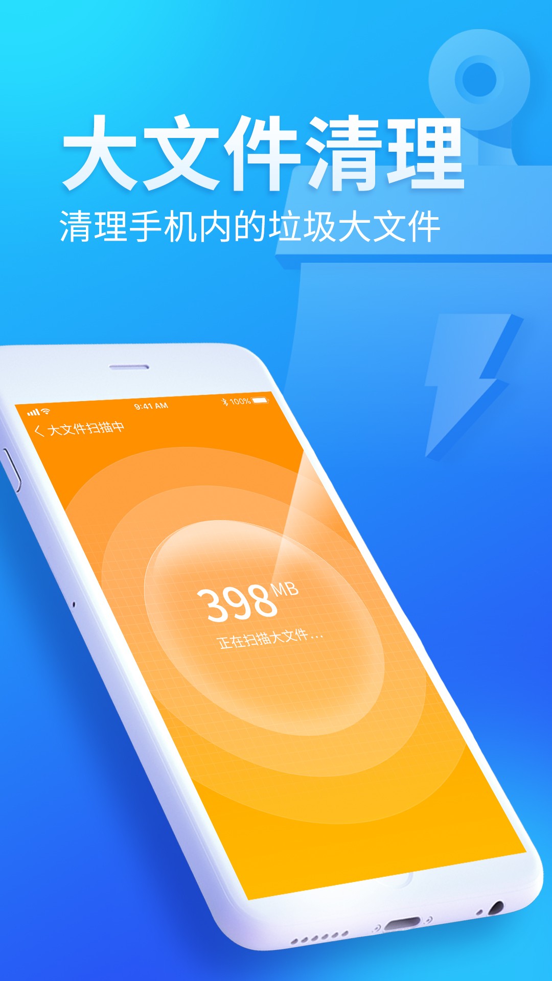 ɨֻapp