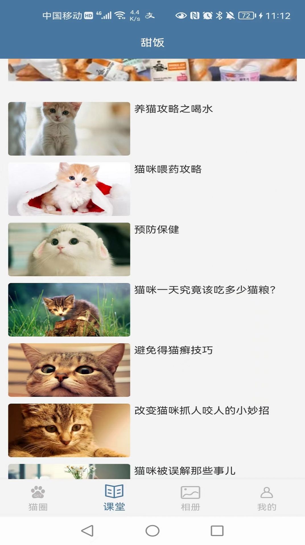 ʳֻapp
