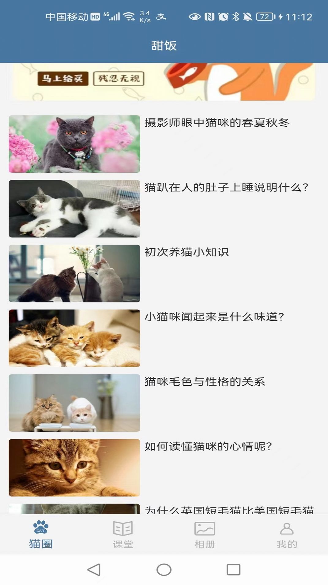 ʳֻapp