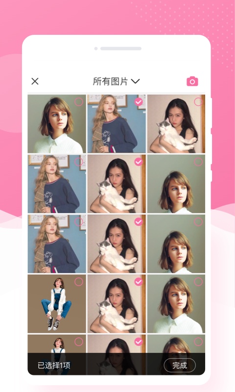 ɫֻapp