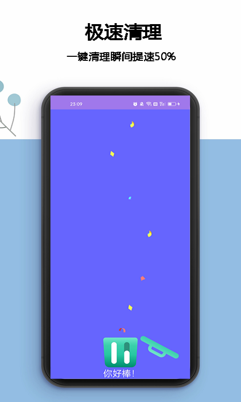 ֻapp