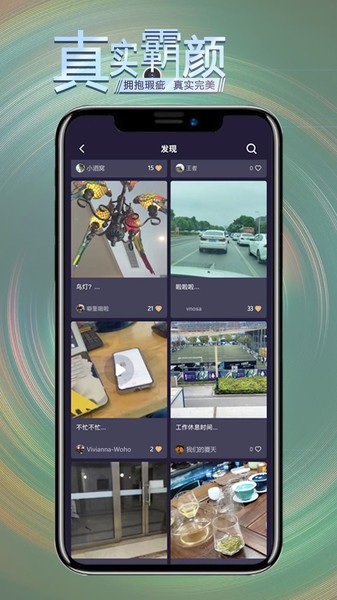 ֻapp