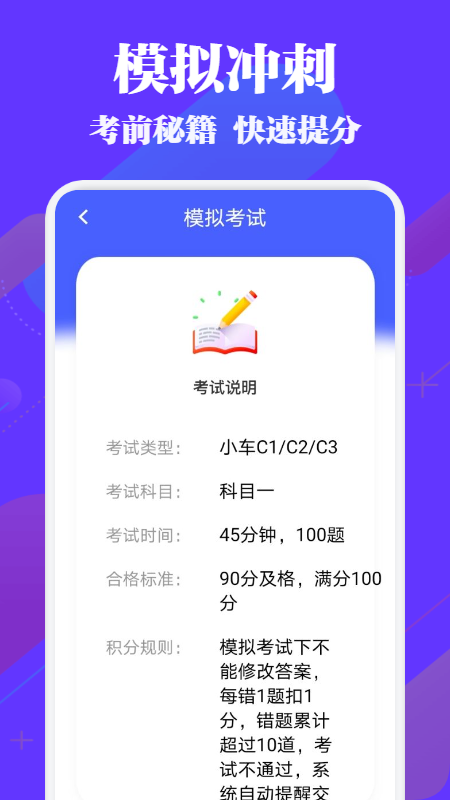 ݿعؼֻapp