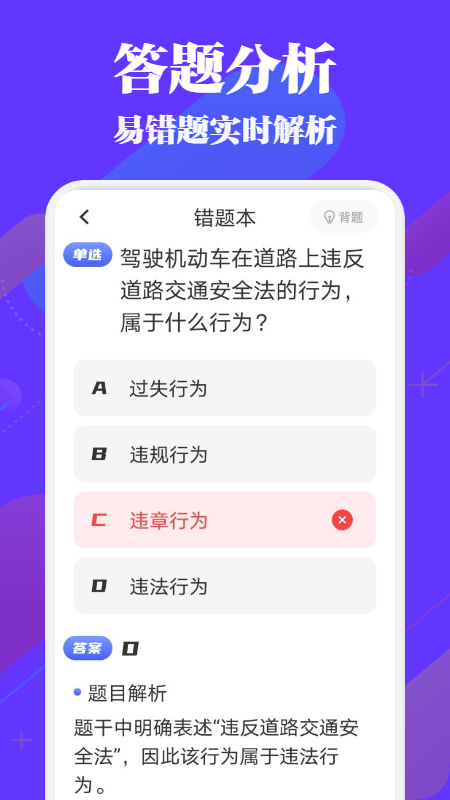 ݿعؼֻapp