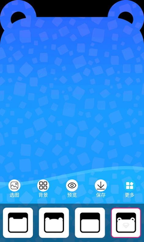 ֻapp