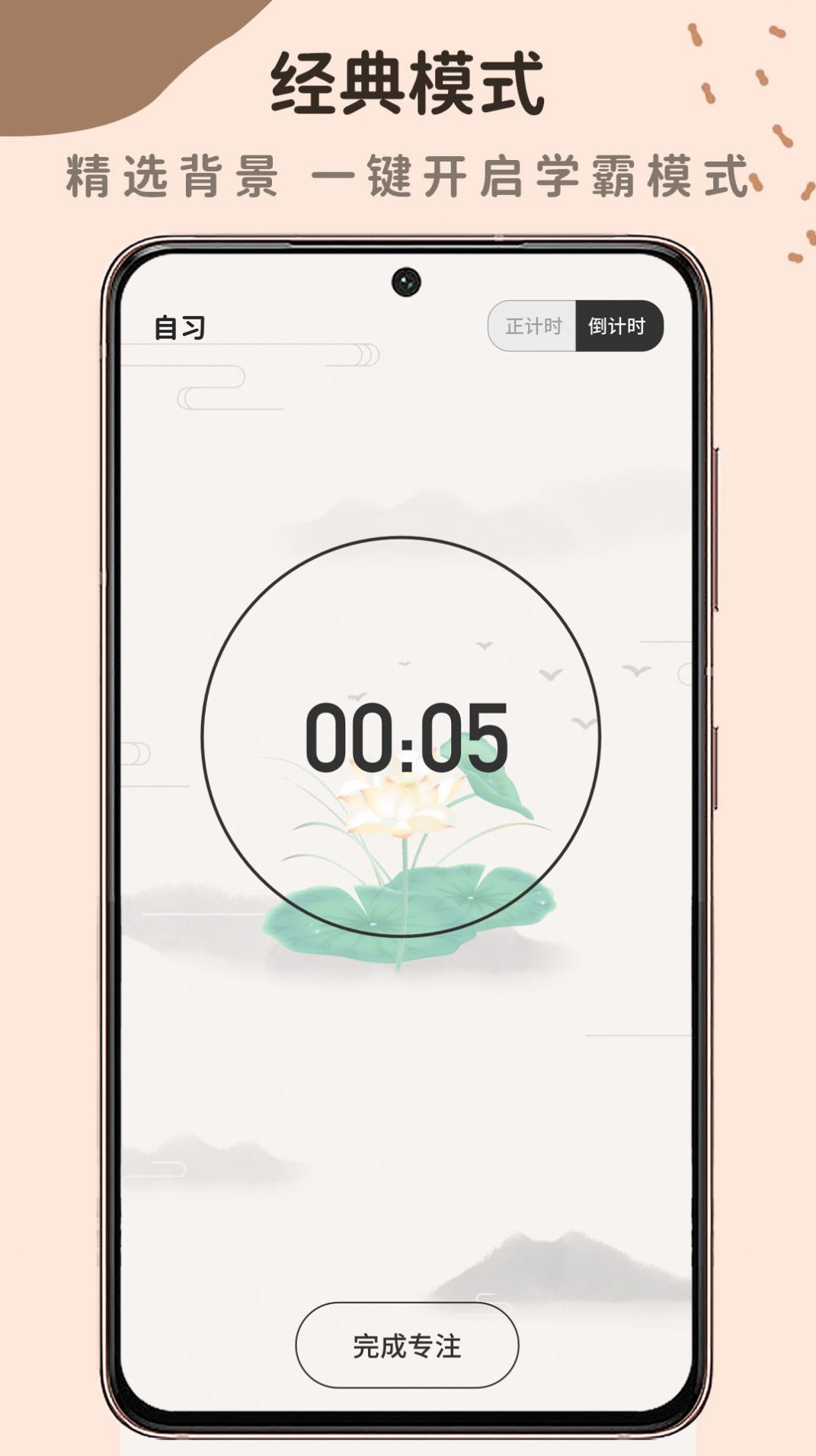 ϰֻapp