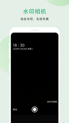 С槼ֻapp