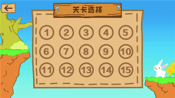 ǿð2app