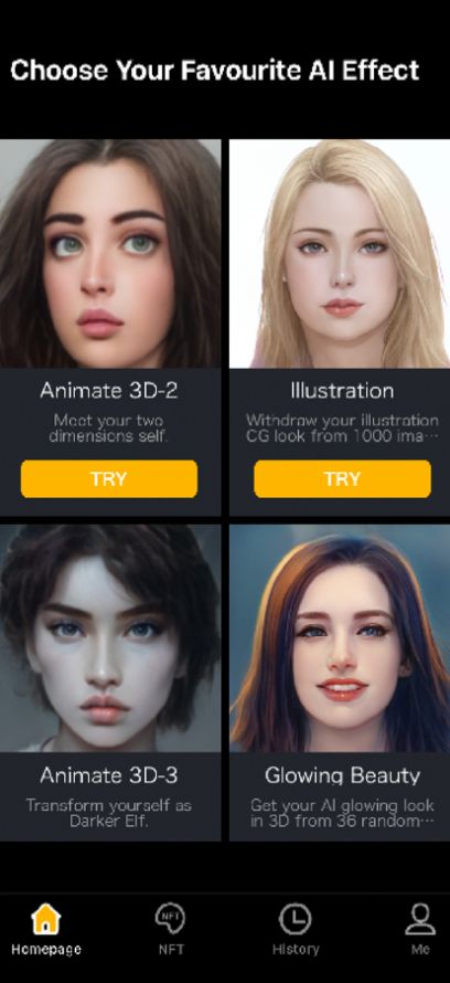 Amemoriֻapp