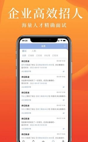˼ֻapp