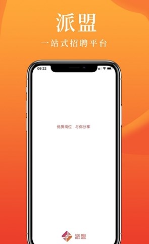 ˼ֻapp