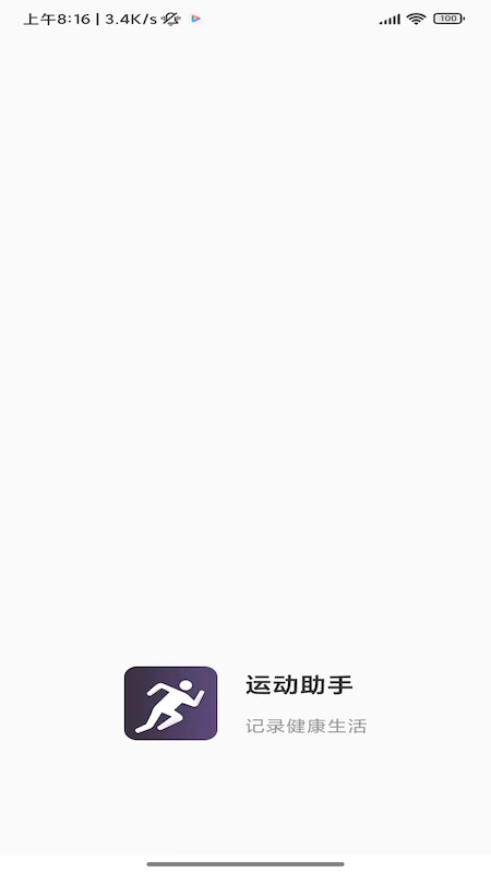 ٰ˶ֻapp