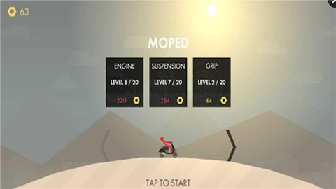 画条明路呗手游app