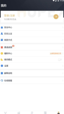 topay钱包app下载