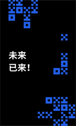 达世币交易所最新版安卓下载