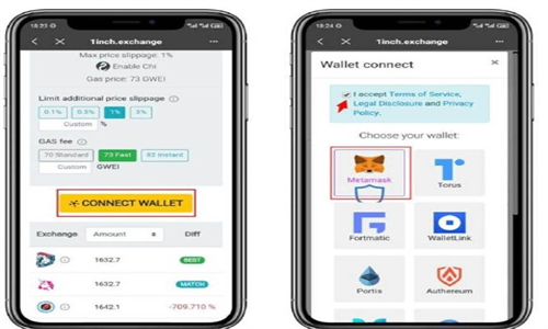 1INCH交易所安卓版app下载