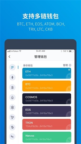 Bitop交易平台app官方下载