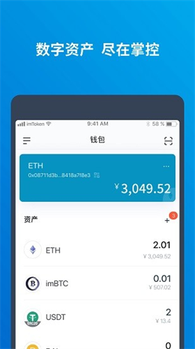 Bitop交易平台最新版下载