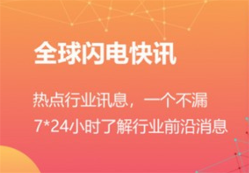 Vds钱包app下载手机版