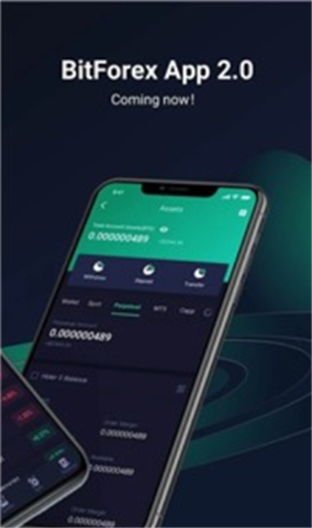 bitforex交易所软件下载