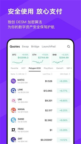 bitkeep交易所官网版下载