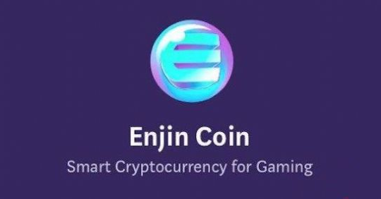 enj钱包最新版下载