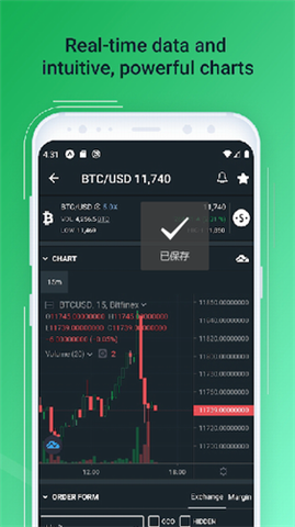 Bitfinex交易所app
