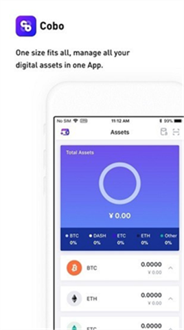 Cobo钱包官网版