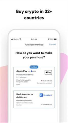 小狐狸钱包官方版手机下载