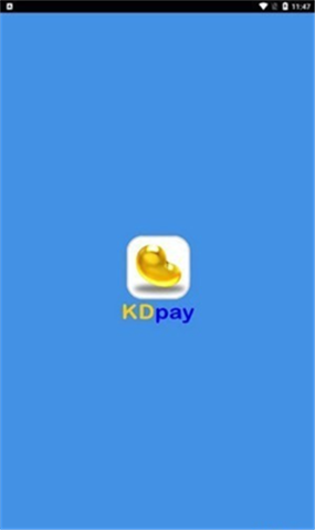 kdpay钱包安卓版