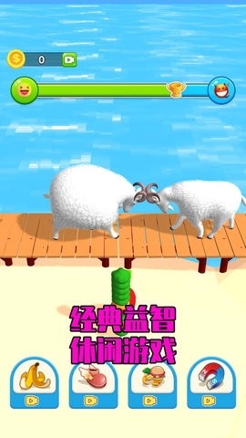 便当达人