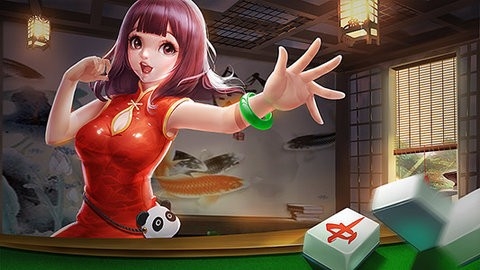 大家乐棋牌官网版