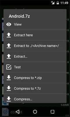 zarchiverpro黑色版本