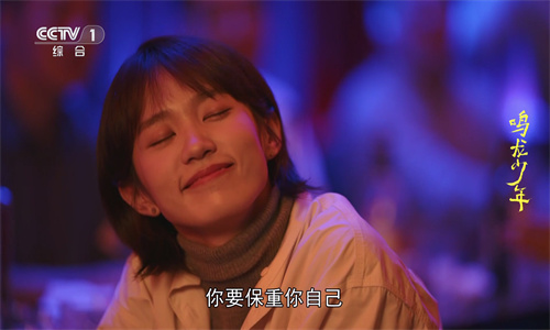 秒看HD电视最新版