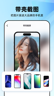 几何工坊app官方版